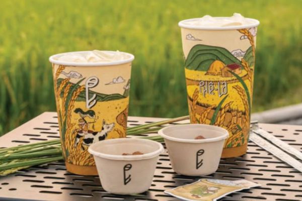 danh-sach-quan-tra-sua-gan-day-ngon-re-view-dep-hot-nhat-tp-hcm-10