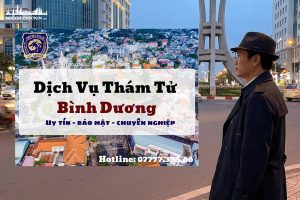 Thám tử Uy Long