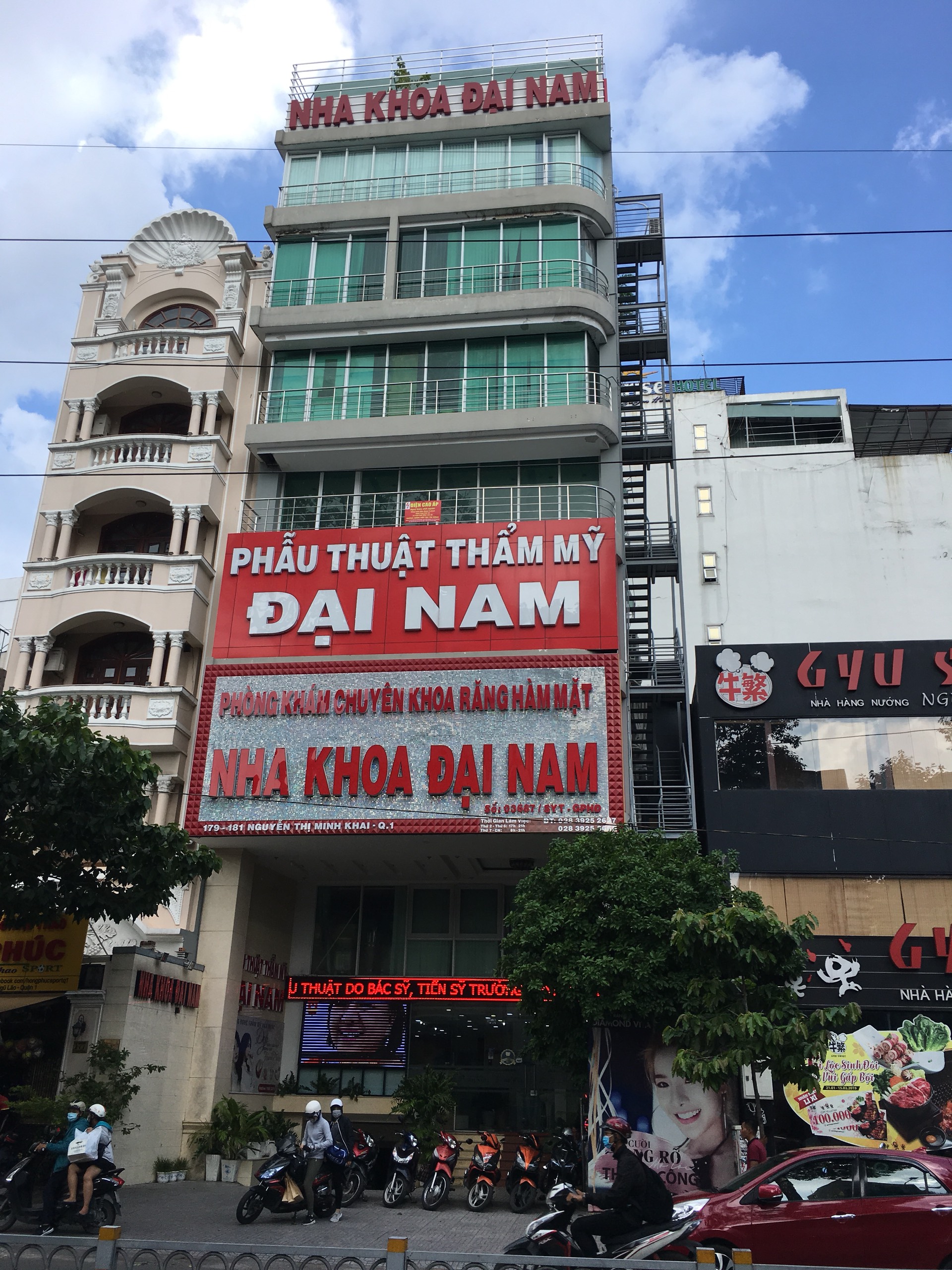 Nha khoa Đại Nam Quận 1 TP.HCM